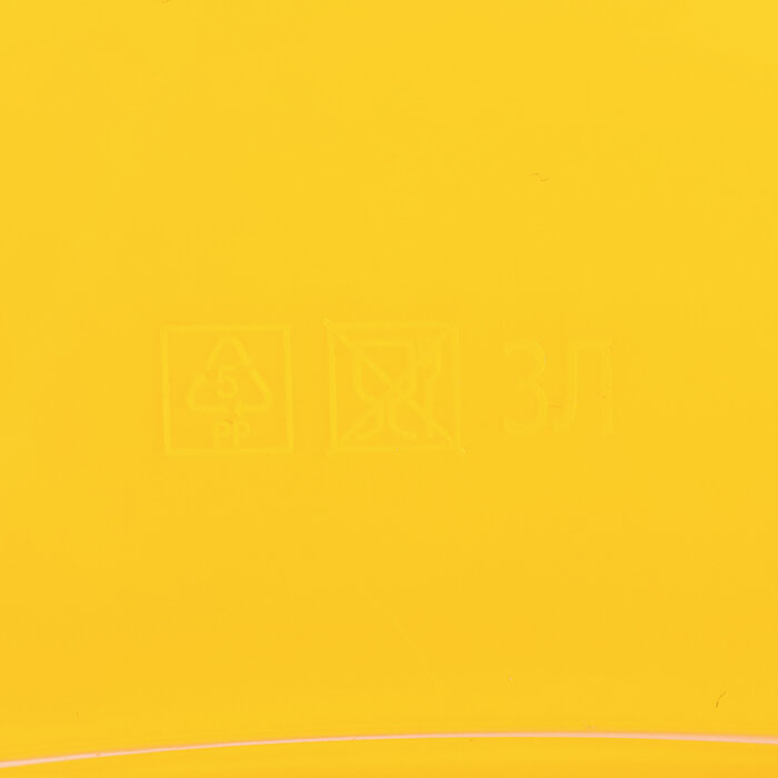 ПК ВостокТренд Ёмкость для сбора ягод, 3 л, жёлтая - фотография № 5