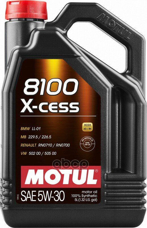 MOTUL 5W-30 5L 8100 X-Cess A3/B3/B Масло Моторное Синтетическое