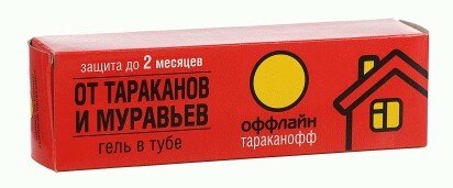 Набор из 3 штук Гель Тараканофф Оффлайн от тараканов и муравьев 75мл