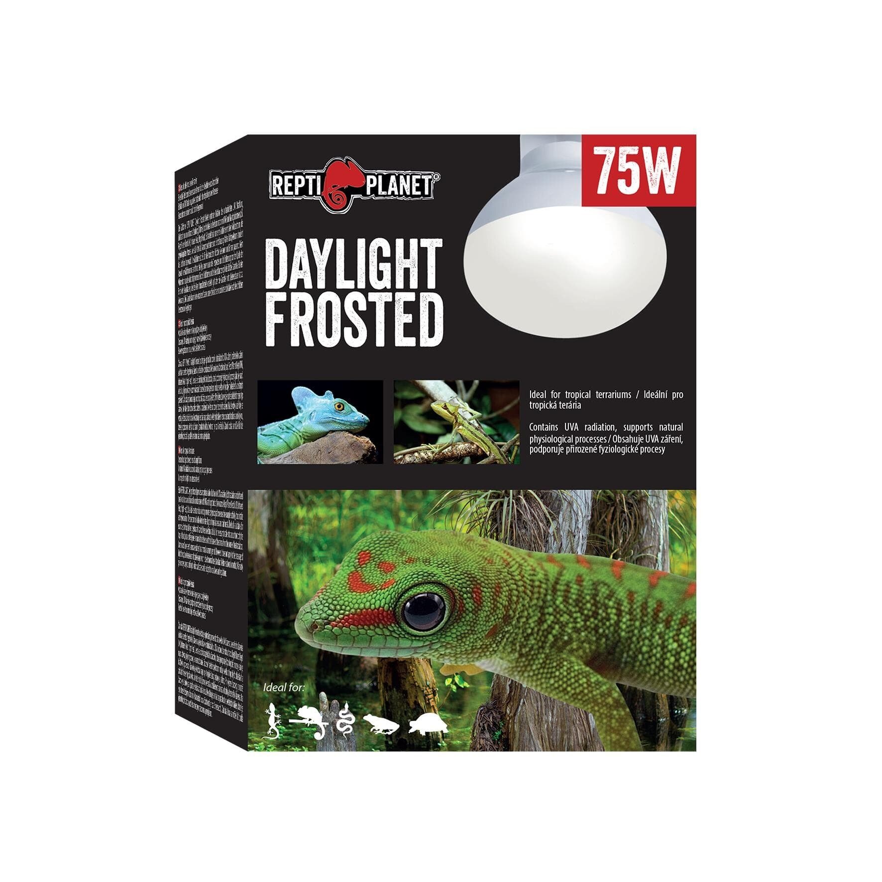 Греющая лампа Repti Planet DAYLIGHT FROSTED - 75 Вт