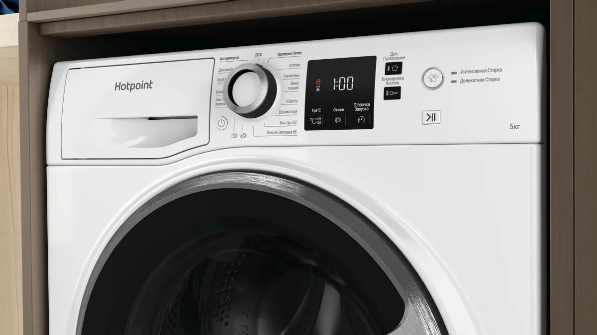 Стиральная машина Hotpoint NUS 5015 S RU - фотография № 7