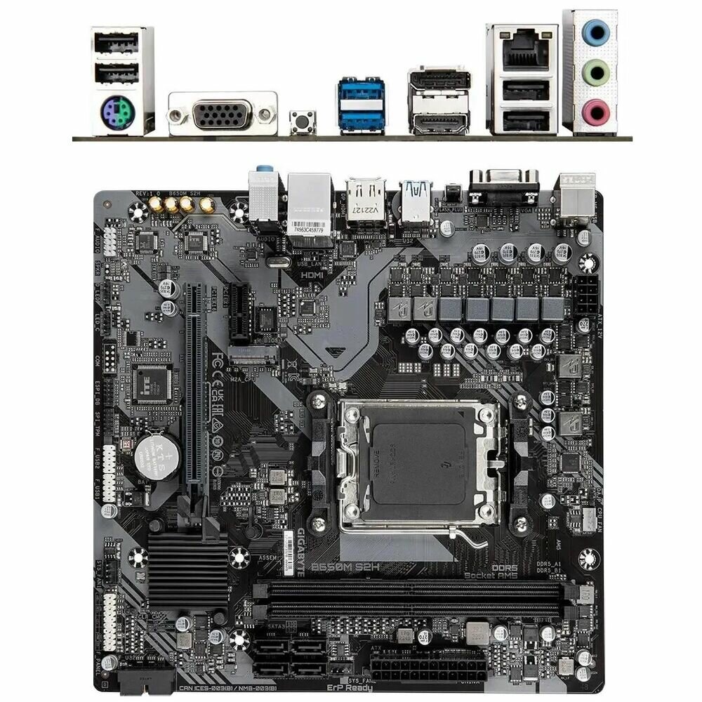 Материнская плата Gigabyte B650M S2H, SocketAM5, AMD B650, mATX