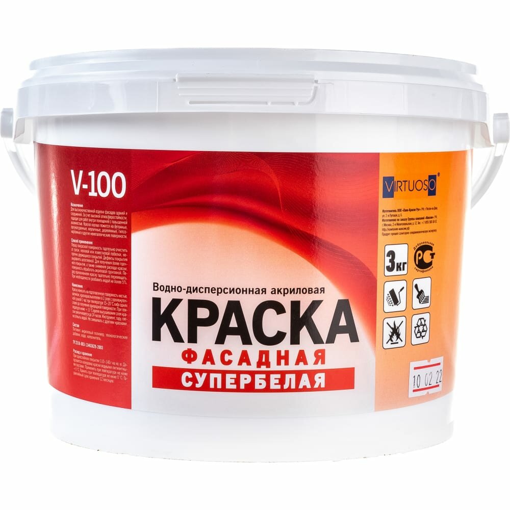 фото Фасадная морозостойкая краска Virtuoso V-100 А