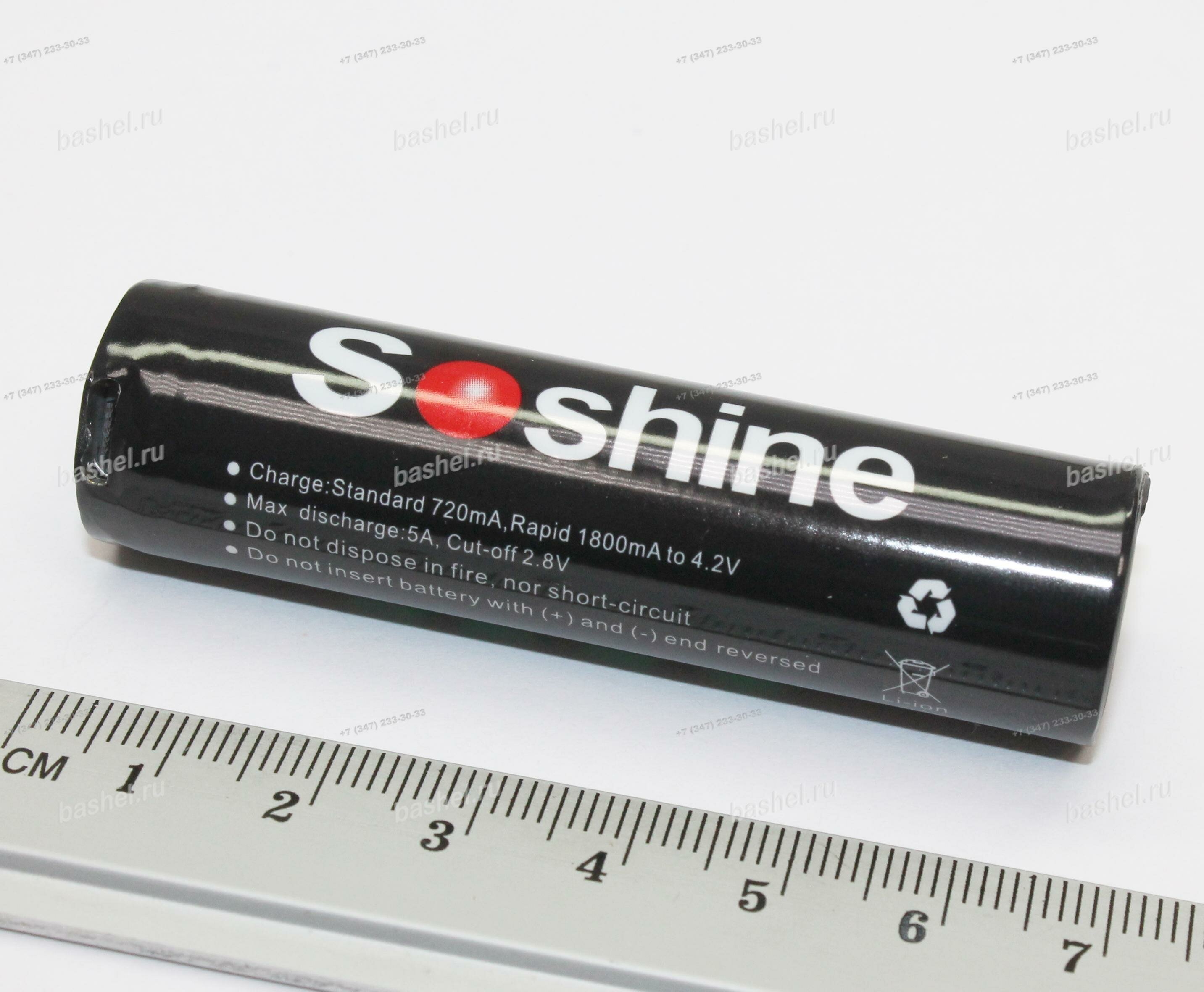 Аккумулятор SOSHINE ICR18650-PCM USB 3,7V, 3600mAh, Li-ion (с платой защиты), SOSHINE