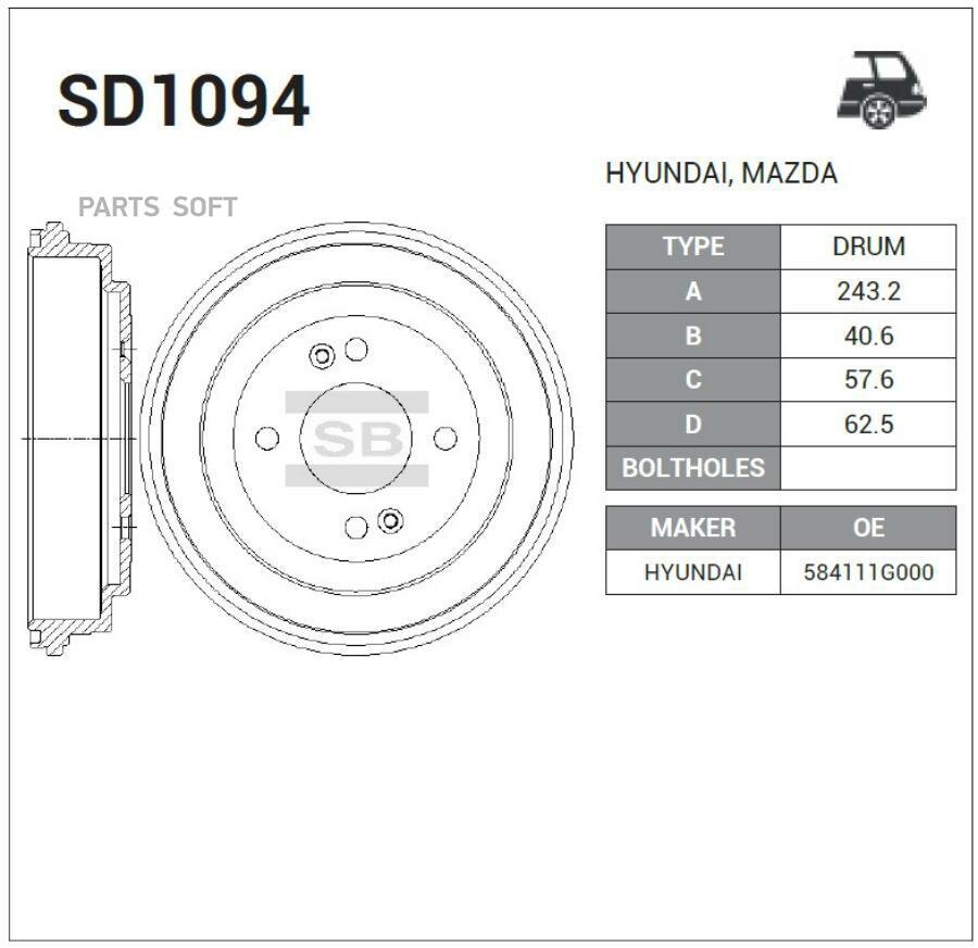 SD1094_барабан тормозной!\ Hyundai Accent/i20 KIA Rio 1.2-1.6/1.5CRDi 05> SANGSIN BRAKE / арт. SD1094 - (1 шт)