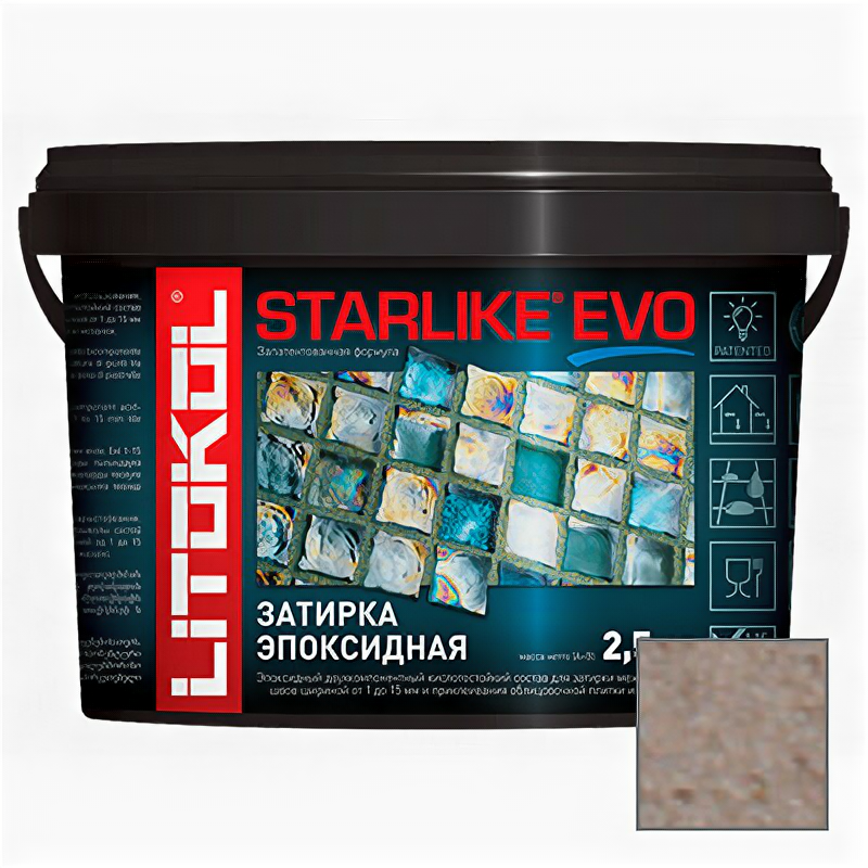 Затирка эпоксидная Litokol Starlike Evo S.225 Tabacco 2,5 кг