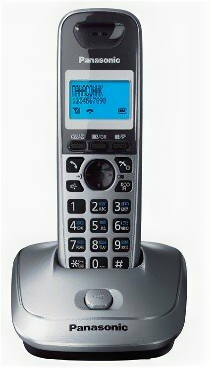 Радиотелефон Panasonic KX-TG2511RUM, серый металлик/черный