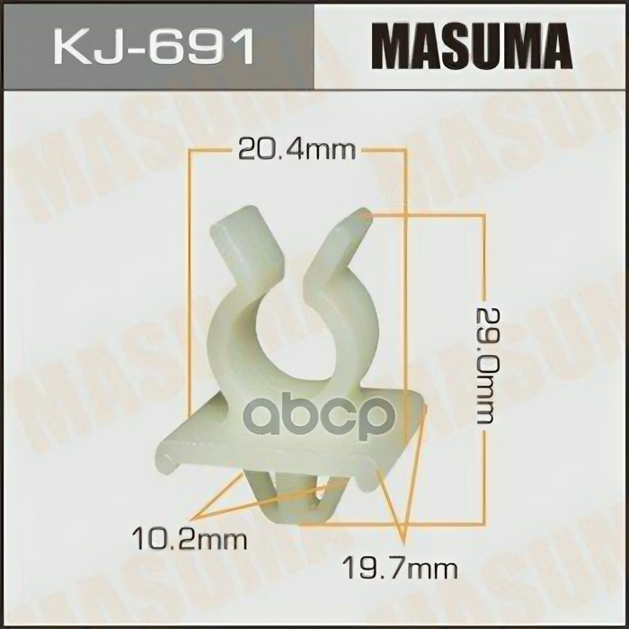 Клипса MASUMA KJ-691 - Masuma арт. KJ691