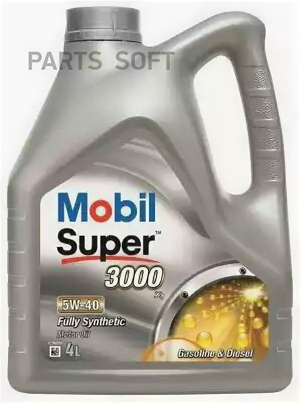 Масло моторное MOBIL Super 3000 X1 5W-40 4л. MOBIL / арт. 150013 - (1 шт)