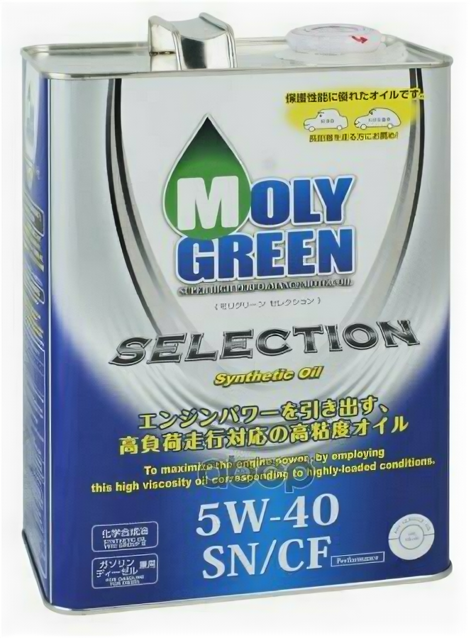 MOLYGREEN Масло Molygreen Selection 5W40 Sn/Cf 4Л