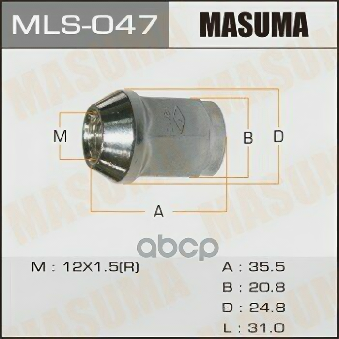 MLS-047 Гайка колесная Masuma M12x1.5(R) под ключ 21 2 шт.