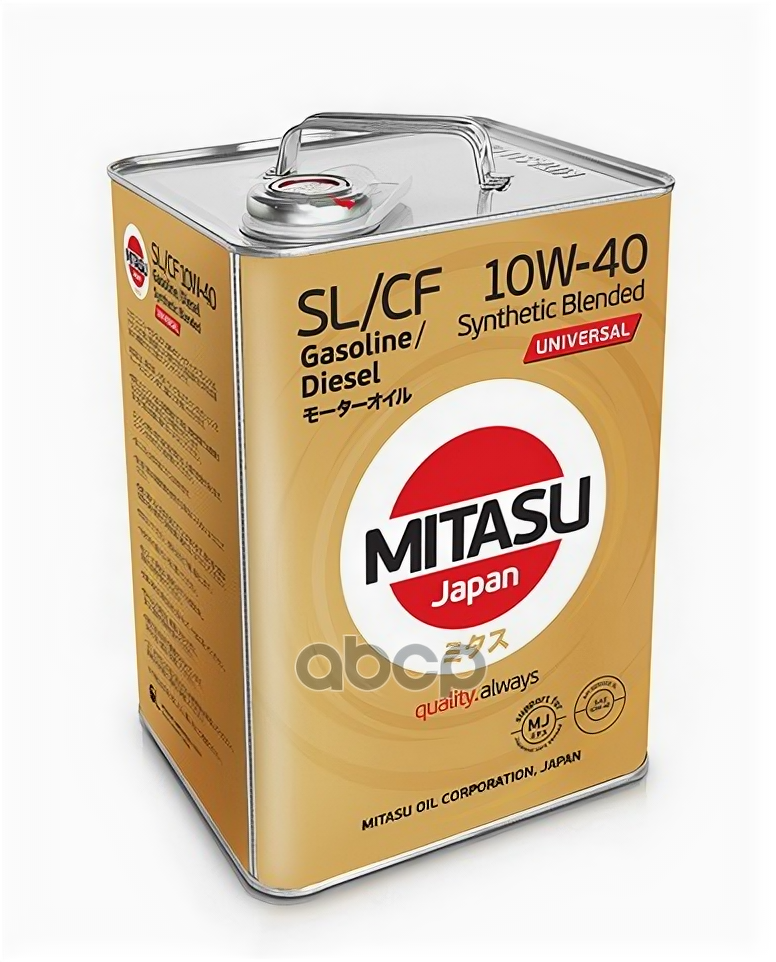 MITASU Mitasu 10W40 6L Масло Моторное Universal Sl/Cf Api Sl/Cf Для Бенз/Диз Двс, Synthetic Blended
