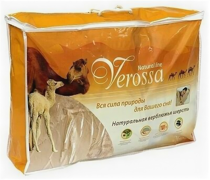 Одеяло Verossa - фото №1