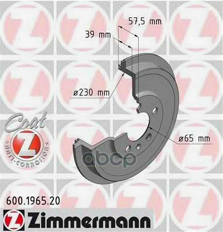 Барабан тормозной Zimmermann 600196520 для Skoda Octavia I; VW Polo