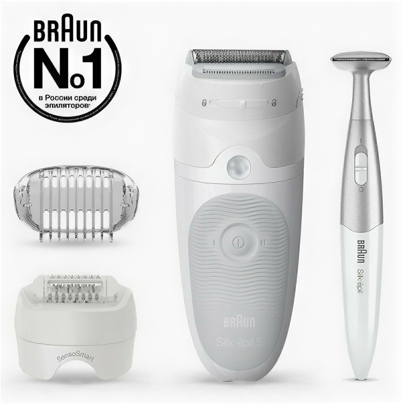 Эпилятор Braun 5-805, белый/серый