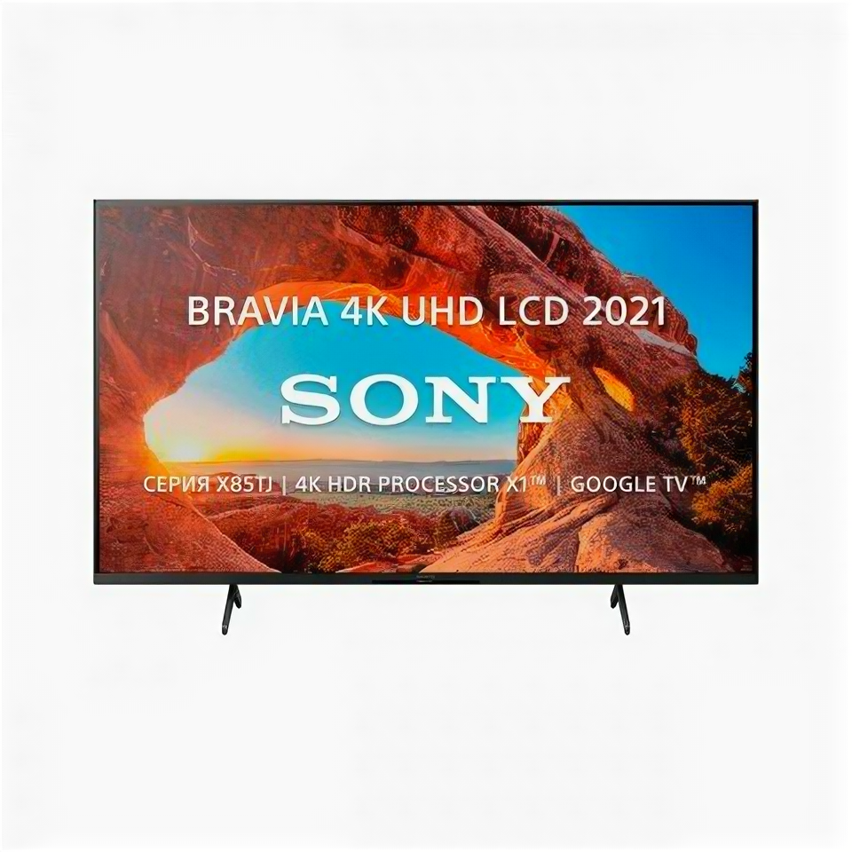 Телевизор Sony KD-65X85TJ 65" (2021)