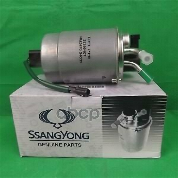 Фильтр Топливный Ssangyong Actyon (10-),Actyon Sports (12-),Rexton (12-) (D20) В Сборе Oe SSANG YONG арт. 2247034001