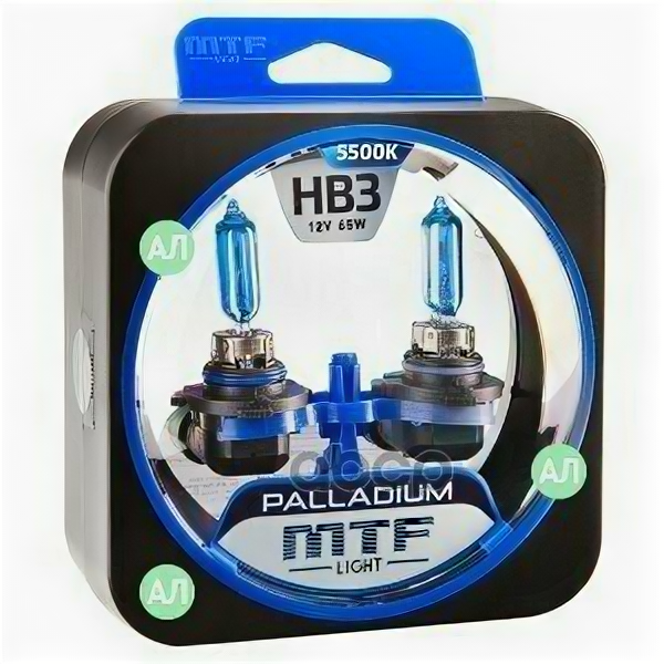 Автолампа Mtf Hb3 12V 65W Palladium 5500K - 2 Шт MTF Light арт. HPA12B3