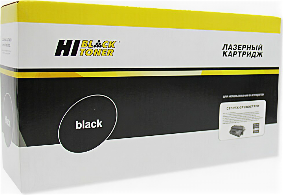 Hi-Black CE505X/CF280X/CRG-719 Картридж для HP LJ P2055/P2050/M401/M425/Can 719, 6,9K .
