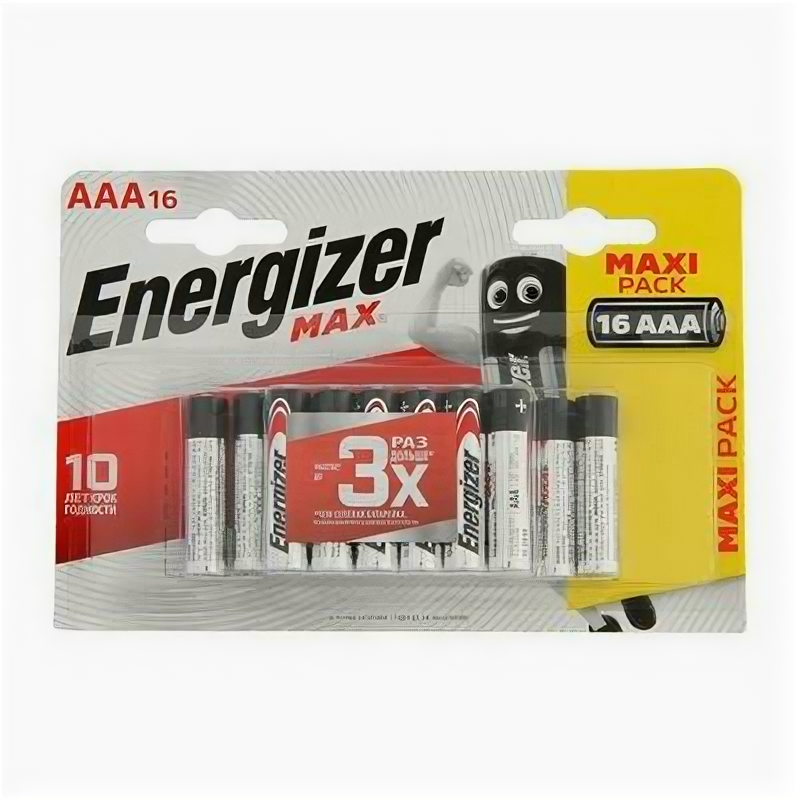 Батарейка алкалиновая Energizer Max AAA LR03-16BL 1.5В блистер 16 шт. Energizer 5524923