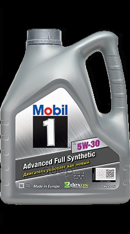 Mobil Mobil 1 X1 5w30 (4l)_масло Моторное! Синт Api Sn/Sm/Cf, Acea A5/B5, Ilsac Gf-5,