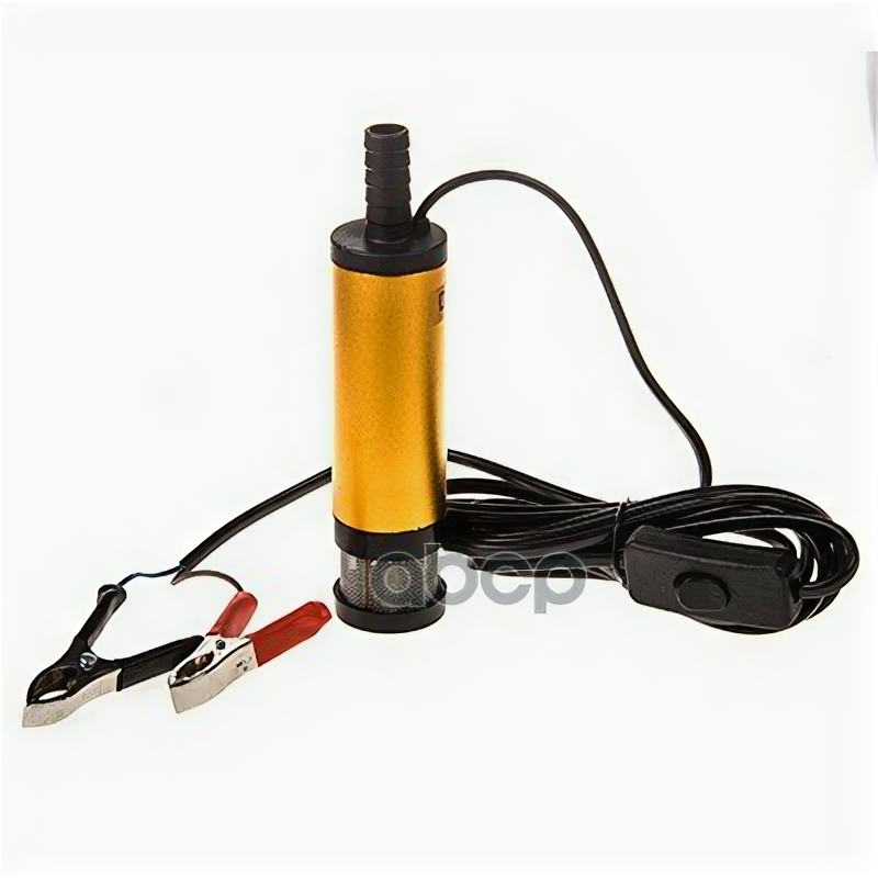 фото Насос Для Перекачки Топлива Электр. 24В 38Мм 12Л/Мин С Фильтром Skyway (S08801004) Skyway арт. S08801004