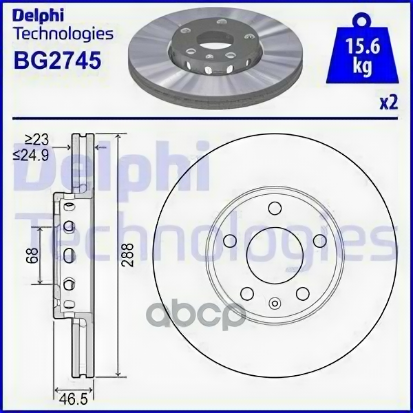 Диск Тормозной Передний Vag Audi 100/A4/A4s/A6/A6s / Vw Passat B5 91-08 Delphi Bg2745 Delphi арт. BG2745