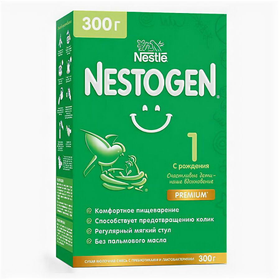  NESTOGEN 1     -3    300