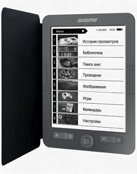 Электронная книга Digma X1 6" E-Ink 1024x758 Touch Screen 600MHz/4Gb/microSDHC/frontlight темно-серый (в компл.:обложка)