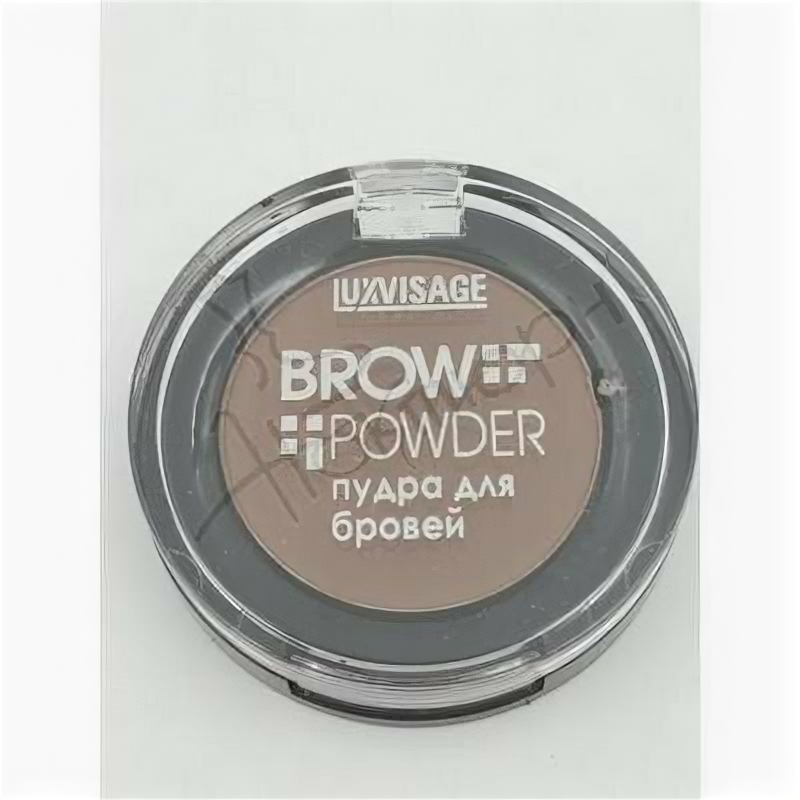 к_люксвизаж_пудра д/бр.brow powder_03 серо-коричневый D53054003