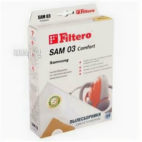 Аксессуар для пылесоса Мешок-пылесборник Filtero SAM 03 Comfort (4шт) .