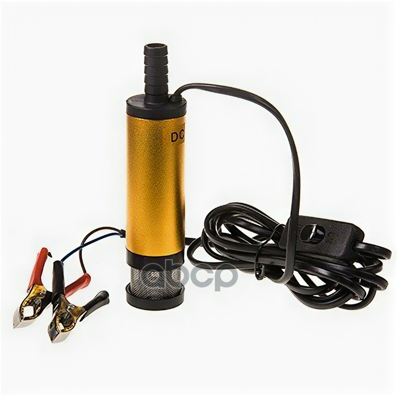 фото Насос Для Перекачки Топлива Электр. 12В 38Мм 12Л/Мин С Фильтром Skyway (S08801003) Skyway арт. S08801003