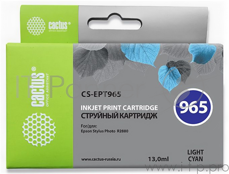 Картридж струйный Cactus CS-EPT965 светло-голубой для Epson Stylus Photo R2880 (13ml) CS-EPT965 .