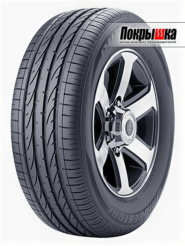  Bridgestone Dueler H/P Sport 235/45 R20 100W