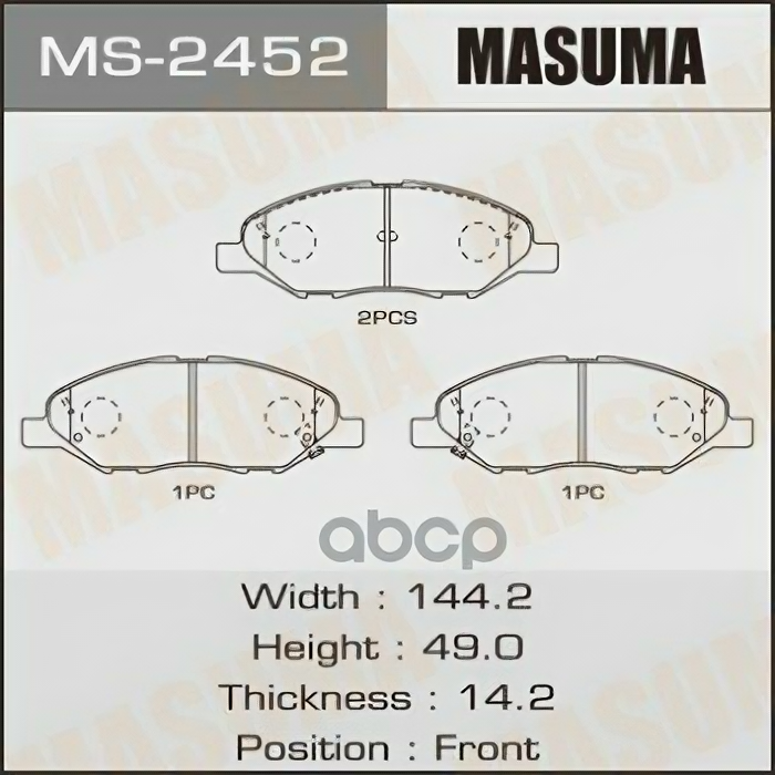 Ms-2452_Колодки Дисковые Передние! Nissan Tiida 1.6/1.8/1.5D 07> Masuma арт. MS2452