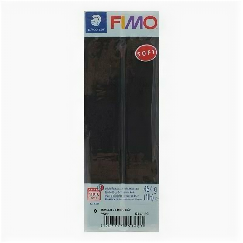 Полимерная глина запекаемая FIMO soft, 454 г, чёрный FIMO 4523353 .