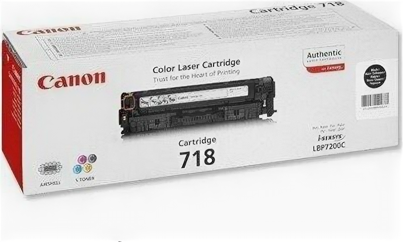 Двойная упаковка картриджей CANON 718BK черный [2662b005] - фото №1
