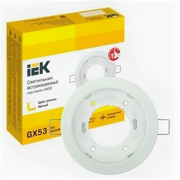 Iek LUVB0-GX53-1-K01 Светильник встраиваемый под лампу GX53 белый - фотография № 3