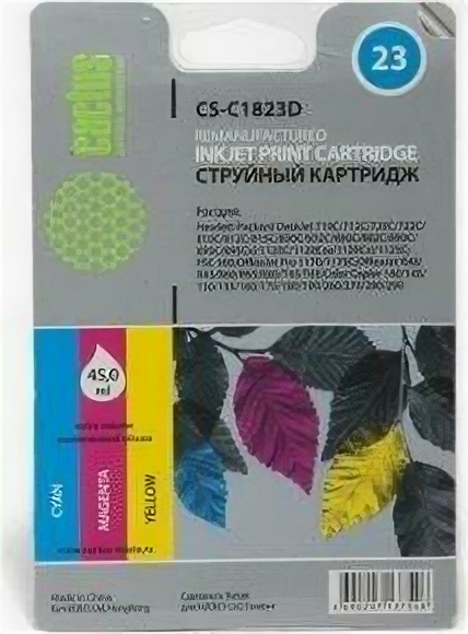 Картридж Cactus CS-C1823D .
