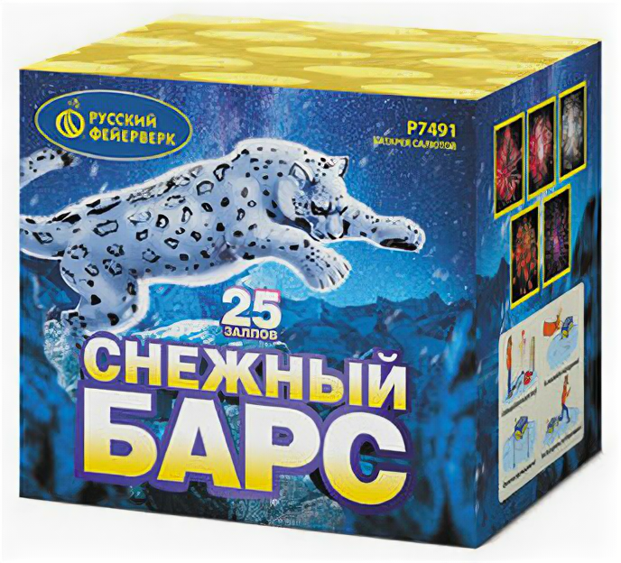 Батарея салютов Русский Фейерверк Снежный барс Р7491 25 залпов
