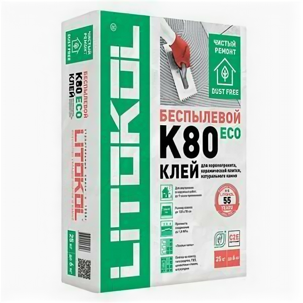 Клей для плитки и камня Litokol Litoflex K80 Eco