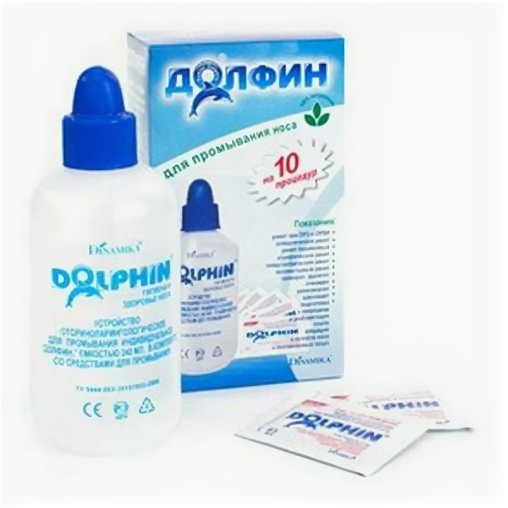 Долфин Для взрослых устройство + средство д/промывания носа пак. (Рецепт №1)