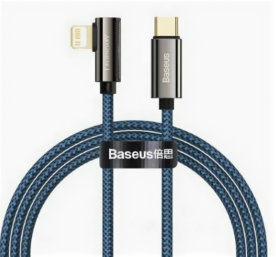 Кабель Baseus Legend Series Elbow Fast Charging Data Cable Type-C to iP PD 20W 1m (CATLCS-01, CACS000203) (blue)