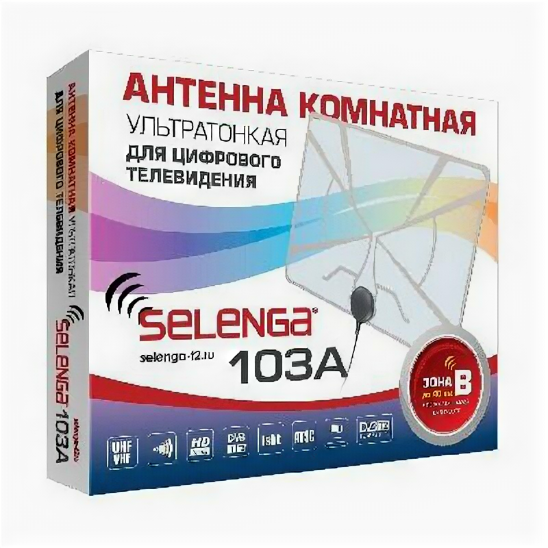 Антенна Selenga 103A 2234 .