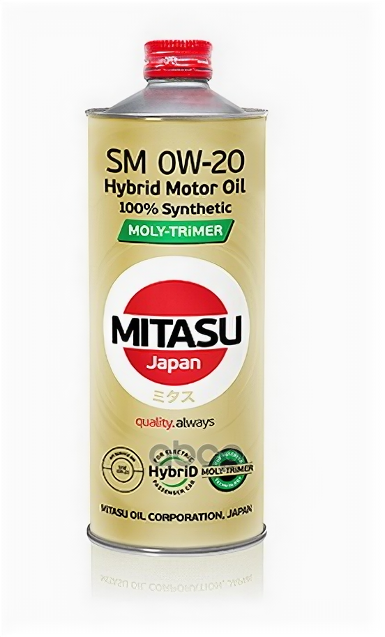 MITASU Mitasu 0W20 1L Масло Моторное Moly-Trimer Hybrid Api Sm/Ilsac Gf-4/Acea A1/B1-04 Синт