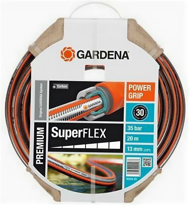 Шланг Gardena SuperFlex 1/2" 20м поливочный (18093-20.000.00)