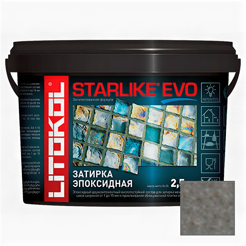 Затирка эпоксидная Litokol Starlike Evo S.120 Grigio Piombo 2,5 кг