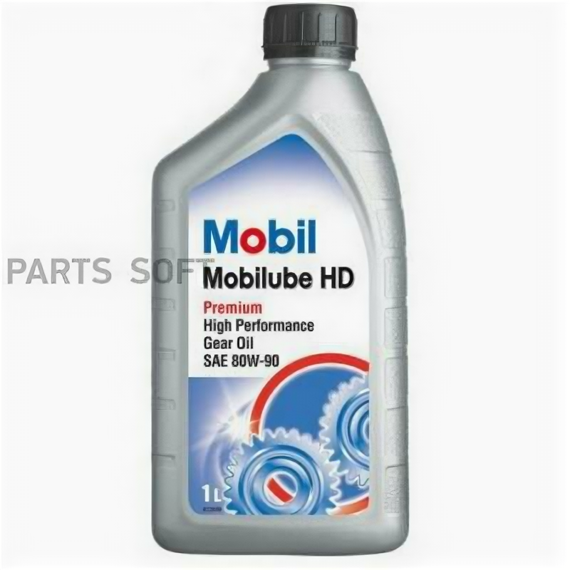 MOBIL 142132 Mobil Mobilube HD 80W90 (1L)_масло трансмис! минер.\ API GL-5