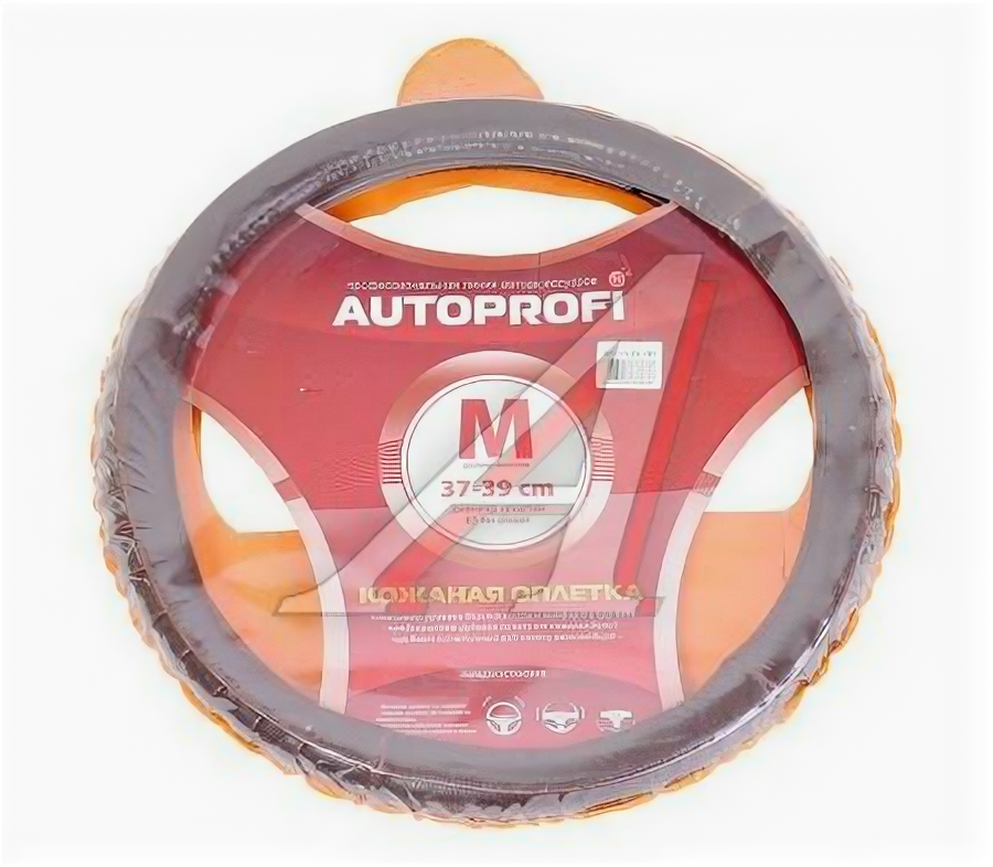 , AP770BRM Autoprofi AP-770 BR (M)