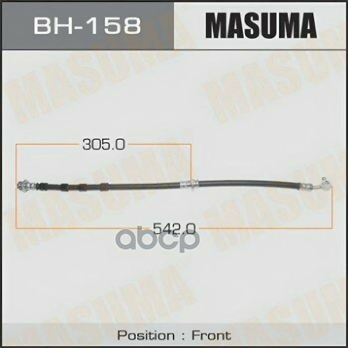 Bh-158_Шланг Тормозной Передний Правый! Nissan Avenir Masuma арт. BH-158